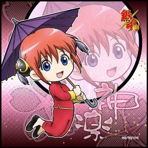Channel avatar